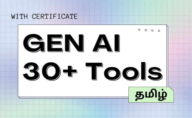 GenAI Tools